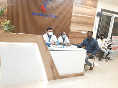 Pharmacy Counter - Swasthya Clinic